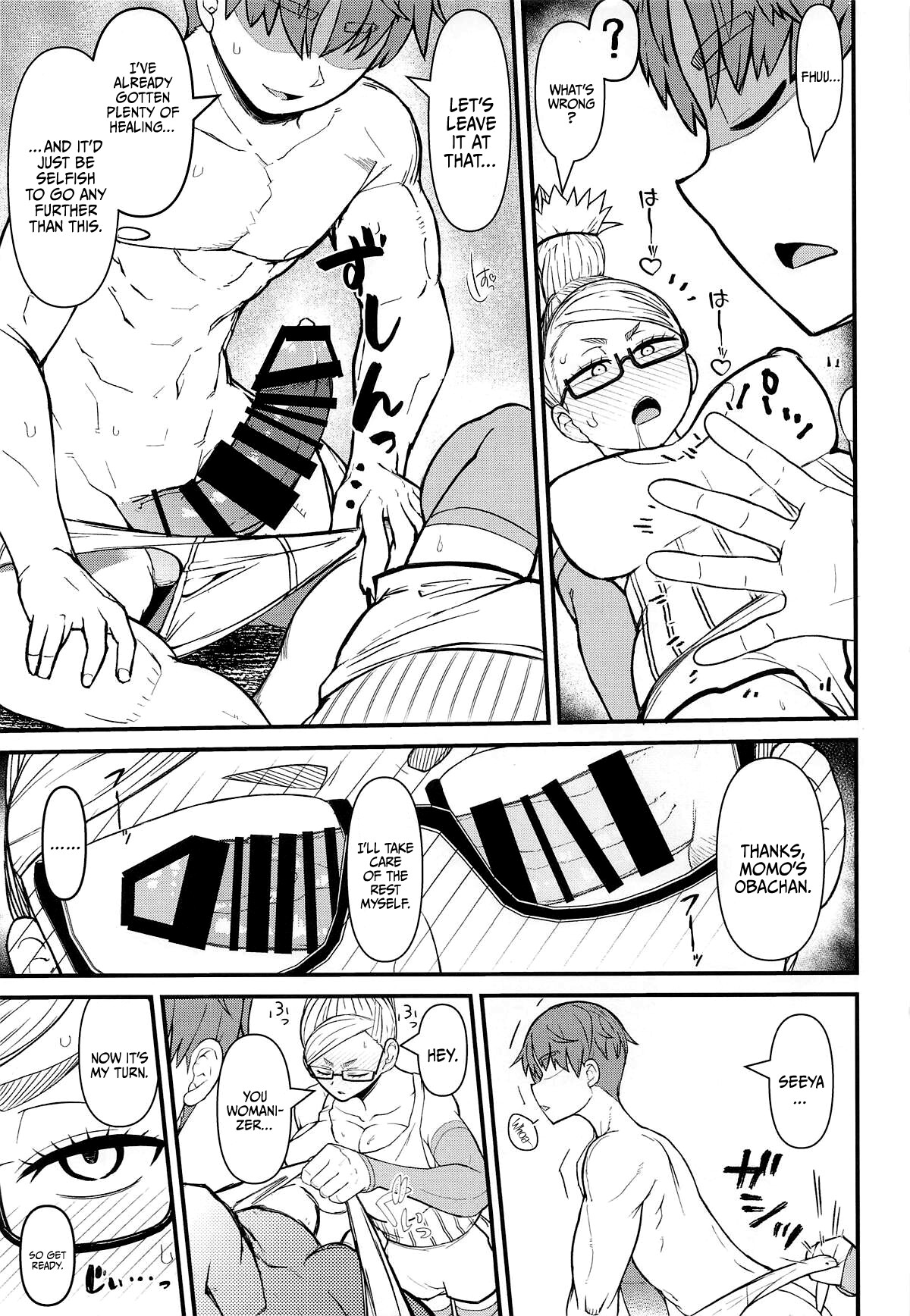 Hentai Manga Comic-Lewd Hag-Read-12